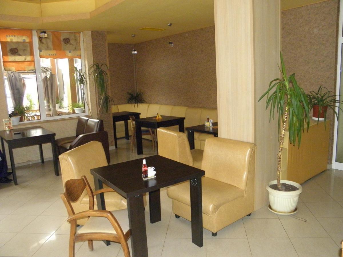 Hotel Pilevski Blagoevgrad Kültér fotó